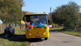 У Баївській школі новий автобус