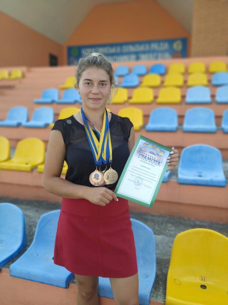 Демчина Ольга
